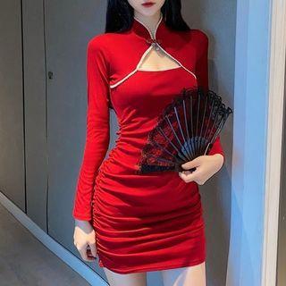Cut-out Mini Sheath Dress (various Designs)