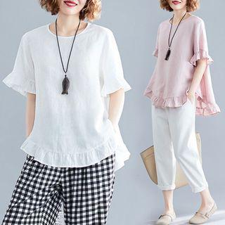 Plain Ruffle T Shirt