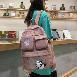 Animal Embroidered Nylon Backpack