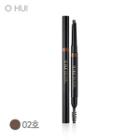 O Hui - Real Color Eyebrow Pencil (#02 Walnut Brown) 10g