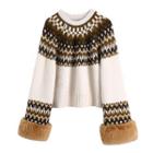Patterned Fluffy Trim Sweater