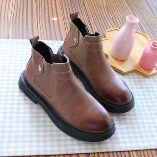 Star Accent Chelsea Boots