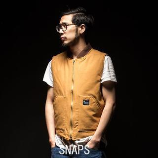 Zip Vest