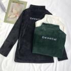Lettering Mock Neck Long-sleeve Top