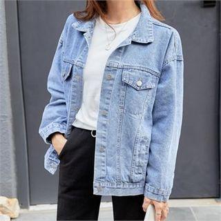 Letter Embroidered Denim Jacket Dark Blue - One Size