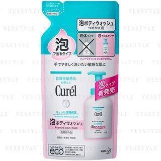 Kao - Curel Foaming Body Wash 380ml
