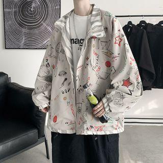 Reversible Zebra Print Jacket