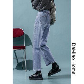 Elastic High-waist Straight Leg Jeans