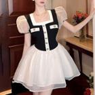 Square Neck Panel Mini A-line Dress