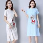 Stand Collar Embroidered Short-sleeve Dress