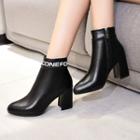 Lettering Chunky-heel Ankle Boots