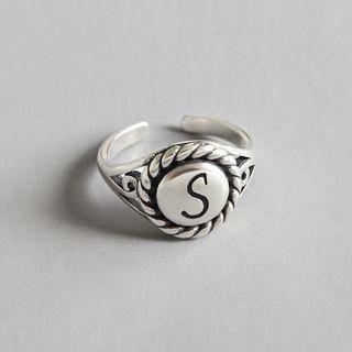 Retro 925 Sterling Silver Letter S Open Ring Vintage Silver - 14