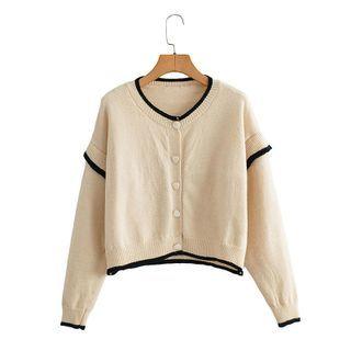 Contrast Trim Cardigan Almond - S
