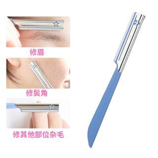 Set Of 10: Eyebrow Razor