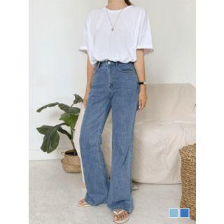 Distressed Long Wide-leg Jeans