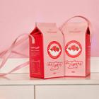 Strawberry Milk Carton Cross Bag