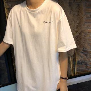 Short Sleeve Logo T-shirt