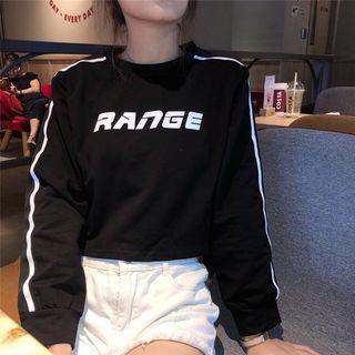 Color-panel Lettering Cropped Sweatshirt