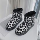 Cow Print Platform Ankle Snow Boots