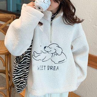 Dog Embroidered Half-zip Fleece Sweatshirt