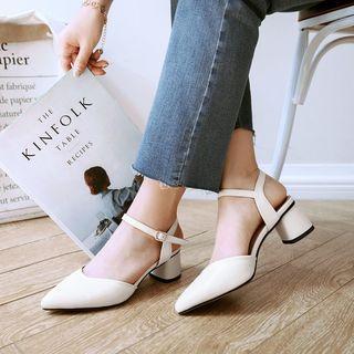 Block-heel Slingback Pointed Pumps