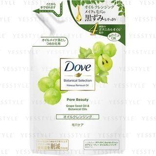 Dove Japan - Botanical Selection Makeup Removal Oil Pore Beauty Refill 155ml