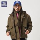 Set: Applique Hooded Padded Jacket + Scarf