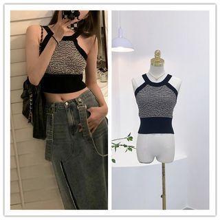 Halter Contrast Trim Knit Crop Tank Top