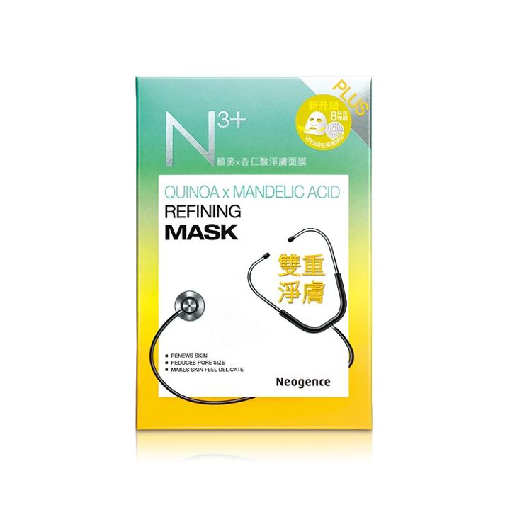 Neogence - N3+ Quinoa X Mandelic Acid Refining Mask 8 Pcs