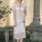 Traditional Chinese Set: Cap-sleeve Floral Dress + Shrug