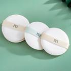 Set Of 2 : Powder Puff 2 Pcs - Almond & Light Blue - One Size