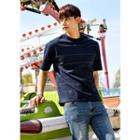 Crew-neck Striped Cotton T-shirt