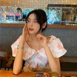 Off-shoulder Floral Print Slim-fit Top