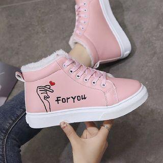 Finger Heart Print Lace-up Sneakers