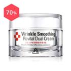 Neogen - Code9 Wrinkle Smoothing Revital Dual Cream 50ml (korea Edition) 50ml