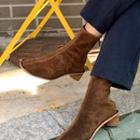 Real-suede Short Boots