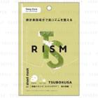 Rism - Centella Asiatica Deep Care Mask 1 Pc