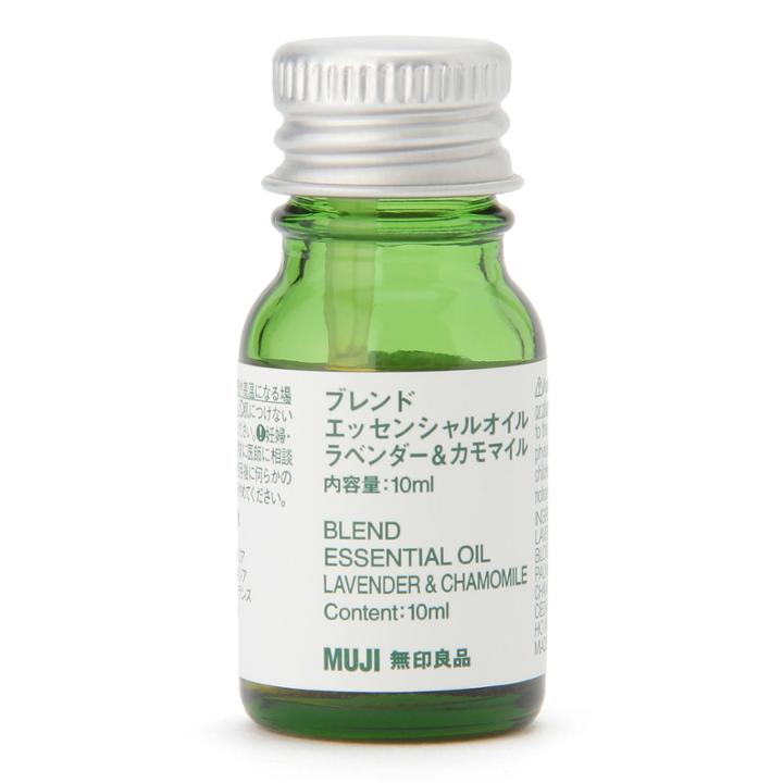 Muji - Blended Essential Oil (lavender & Chamomile) 10ml