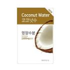 Aritaum - Fresh Power Essence Mask 1pc (20 Types) Coconut Water