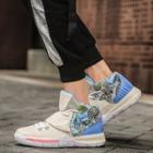 Graphic Print Lace Up Sneakers