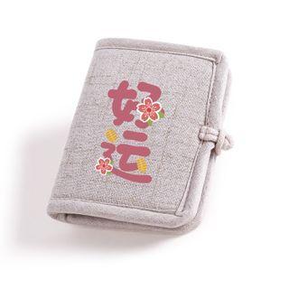 Chinese Character Canvas Wallet
