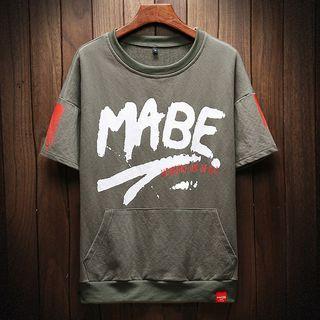 Short-sleeve Lettering Pullover