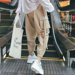 High-waist Gathered Cuff Harem Pants