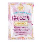 Kokubo - Princess Bath Salts Series - Cherry Blossom Sake 50g