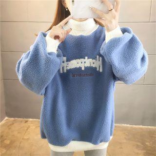 Turtleneck Lettering Embroidered Fleece Sweatshirt