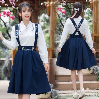 Set: Embroidered Hanfu Top + Suspender Skirt