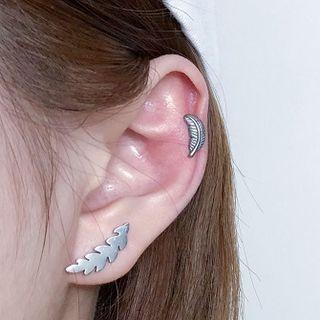 Feather Single Earring
