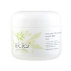 Akiku Aroma - Australia Unscented Nourishing Lotion 60ml