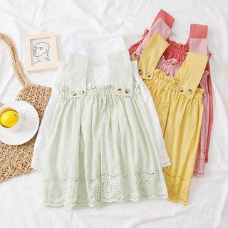 Eyelet Plain Vest