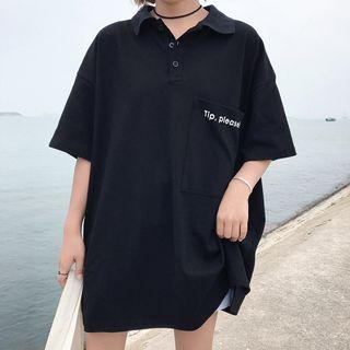 Lettering Back Elbow Sleeve Polo Shirt